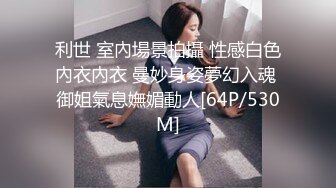 破解监控偷拍小伙很久没有回家了 小夫妻午休玩69