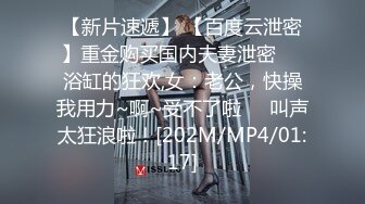 [HD/1.3G] 2024-06-17 MTH-0105 麻豆傳媒 柔軟少婦汁水四溢