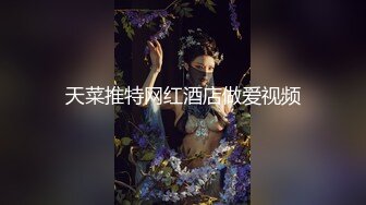 32骚姨妈 兄弟们都念念不忘的瑜伽服视频来了，小姨的屁股问你们圆不圆