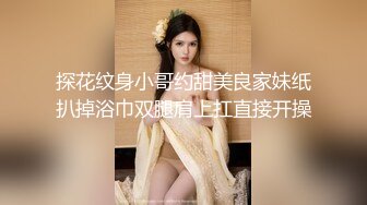 [MP4]G奶爆乳骚熟女3P伺候，尽情揉捏大奶子，两根JB轮流舔太骚了，扛起腿爆操前后夹击-