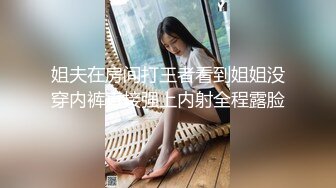 渣女集中营全程露脸无毛白虎萝莉小妹，舌吻吃奶子玩逼道具抽插