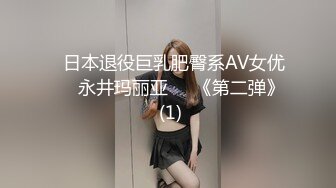 极品小女友，双双露脸，记录自己的性爱全过程