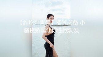 【超顶❤️通奸乱伦】会喷水的亲姐姐✨ 姐姐穿开档丝袜出门陪她买菜 想入非非裤里丝 回家长枪直入蜜桃嫩鲍 榨射精汁