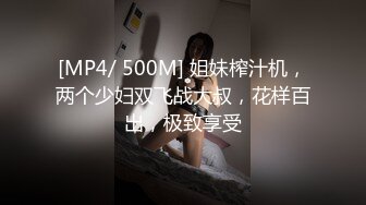 可3P的熟女（0571）