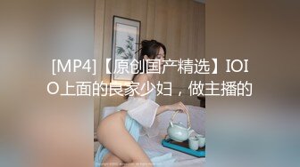 『lingxi』男性救星正在通话被男友强上