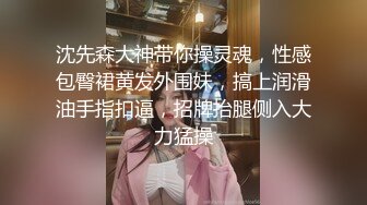 [MP4]STP26299 换了新名字的颜值良心女主播，无套啪啪操白虎，露脸口交，擦点酸奶当润滑液开干 VIP0600