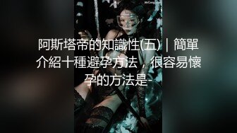 【新片速遞】&nbsp;&nbsp;少妇的最爱是大黄瓜，比较有韵味的少妇全程露脸发骚，揉奶玩逼看特写，大粗黄瓜不停摩擦骚穴阴蒂，浪叫不止[1.45G/MP4/02:01:34]