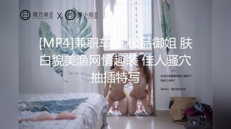 7.30源码高清录制《探花老王》酒店高价约嫖网红脸蛋兼职外围女沙发调情干到床上