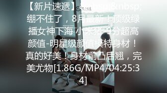 全程纸条ID认证，请求自拍达人，感谢官方通过