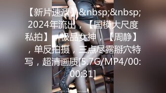 【震撼M事件】刷爆朋友圈❤️吉_林女孩【岳X月】10P大乱_交，堪比AV现场[无水版]