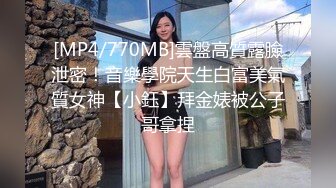 PME-054 吴芳宜 迷奸抽插性感女私教 蜜桃影像传媒