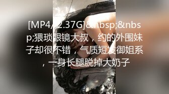 【自整理】3洞齐开的炮机女网红来了，玩的玩具越来越粗大了！【100V】 (93)