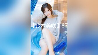 嫖尽天下美女【骚飘飘专业搞鸡】抽中华 操美女 人生没有遗憾 推掉事逼女 换个豪乳欲女猛劲爆操