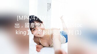 漂亮青春大眼美眉吃鸡啪啪 刚跟男友分手 身材苗条 鲍鱼粉嫩 上位骑乘很舒坦 被大哥无套输出操出白浆 后入冲刺内射