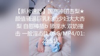 网约车偶遇流氓-整版-孩子-露脸-马尾-女同-身材