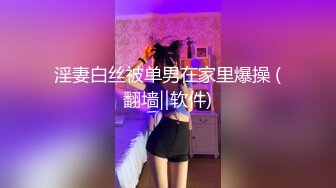 3P河南PY少妇，屁股很翘