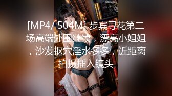 【解说】柔弱少女骑上腰，隔天走路都带飘