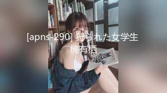 TZ-042.樱井美里.淫过年前篇.巨乳女友领红包.麻豆传媒映画原创伙伴兔子先生