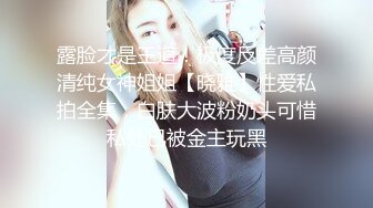 -极品尤物美少女被炮友尽情蹂躏 椅子上翘起屁股 打桩机后入猛顶 无套内射