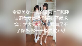 美发店小少妇3