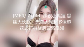 家庭摄像头破解入侵真实偸拍男女各种激烈性生活出租房情侣上演教科书式性爱 (55)