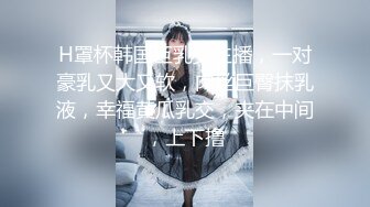 FC2PPV 4208804 関西弁が可愛いさやちゃん(21) 彼氏持ち神スタイルに生で挿入しガチ交尾！ 超敏感子でイキまくりでした！中イキしすぎて 『気持ちいいから中出していいよ&#8230;』 [有]