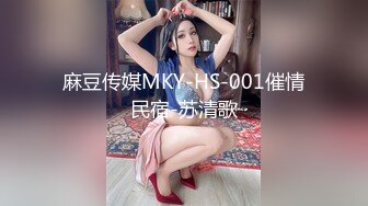 这么清纯的美女也下海了！【小困包】天然白虎~天价房扣B！女神肆虐的时代到来！ (1)