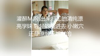 后入巨乳足球宝贝