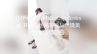 【自录】反差嫩妹【樱桃小丸子】露脸笑容甜美，抠穴自慰诱人，4月直播合集【18V】  (3)