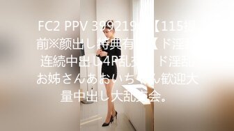 [MP4]STP30970 ?91制片厂? YCM056 美乳试睡员床上猛烈抽插 斑比 VIP0600