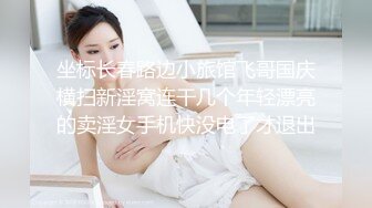 女友和家人旅行不在家的一周时间 和女友的巨乳女性朋友疯狂内射。 一之濑堇