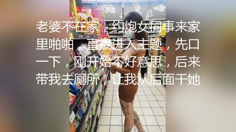 美女在酒店里有情调的帮我口交