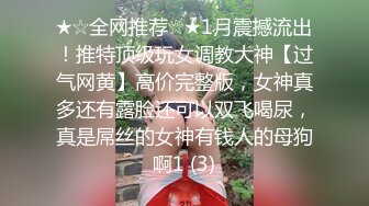 国产麻豆AV MKY MKYJB010 堕落性职场 淫魔律师要我给她爽 季妍希