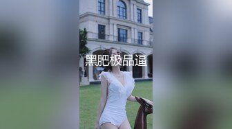 完美乳型翘臀骚货啪啪紫薇视频❤️atomicbrunette18（OnlyFans）❤️图片 视频合集【322V】1 (76)