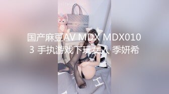 学妹，很舒服，有男朋友