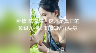 极品粉嫩女友无套内射，胸美逼嫩有特写，想看我们直播的留言