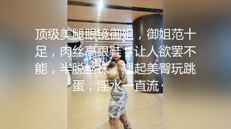 巨乳良家熟女 咋了别哭了 被你伤过 啊啊老公我全身一点劲都没有 酒足饭饱穿上黑丝骚逼抠的淫水哗哗响受不了无套内射