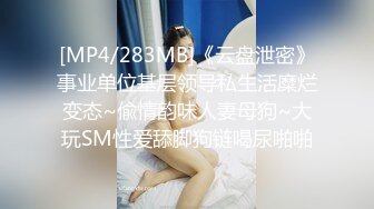 杏吧独家 素人女优酒店上门面试被冒牌摄影师无套内射之假戏真做