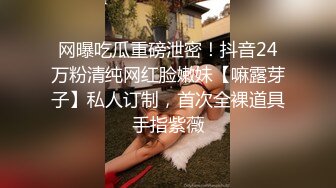 国产AV 精东影业 JD093 街头搭讪岛国美女