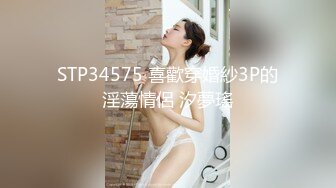 afchinatvBJ奥琳_20190807BABE编号A5CC726F