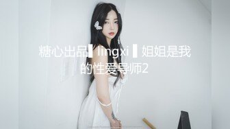 甜美乖巧美少女！居家男友操逼！苗条身材大长腿，小奶子一手抓，主动骑乘位套弄，从下往上视角