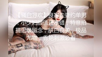 女优面试 003