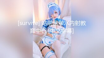 水手服安娜和巧克力腹肌男