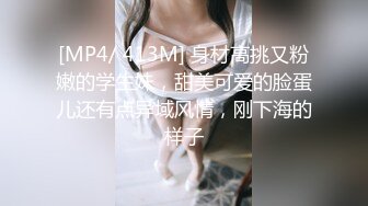 【国产神作】我的女儿系列 1.2 爸爸与女儿的乱伦生活日常