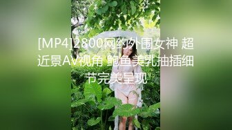 后入呼和浩特人妻,被草哭了。