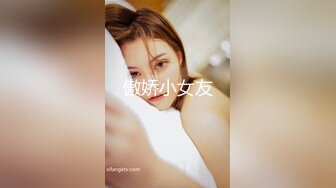 人妖系列之黑丝美腿完全女性化可爱温柔妖妖懒洋洋的躺在床上后面抱着插入屁眼表情淫荡享受