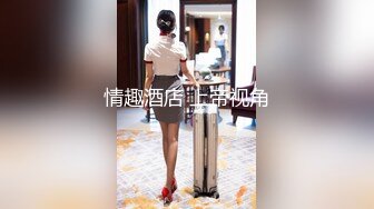 91KCM158 果冻传媒 到府服务的极品情欲女技师 李娜娜