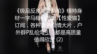 骚逼母狗穿上情趣衣服让我大鸡吧插，淫水直白浆太多，周口单女，夫妻可约