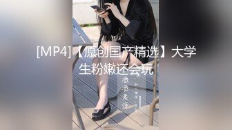 精彩３Ｐ，同時騎乘兩位口罩妹，玩得超盡興又開心