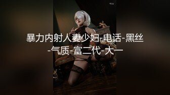 STP25688 ?美若天仙? 高颜值18岁下海校花 颜值堪比女明星 平日高冷女神 褪下衣物如此美妙 极品无毛白虎秒硬的节奏